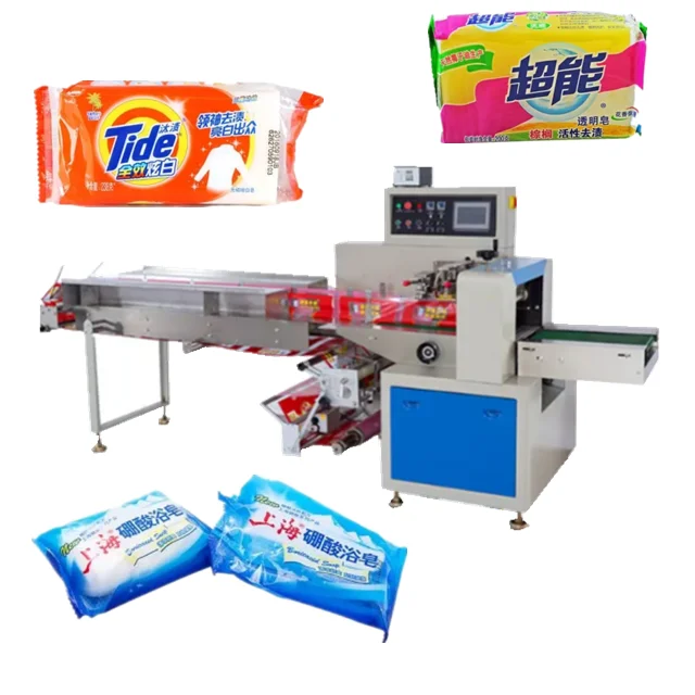 China high speed automatic small bar solid soap packing line,small hotel/home bath soap packing machine