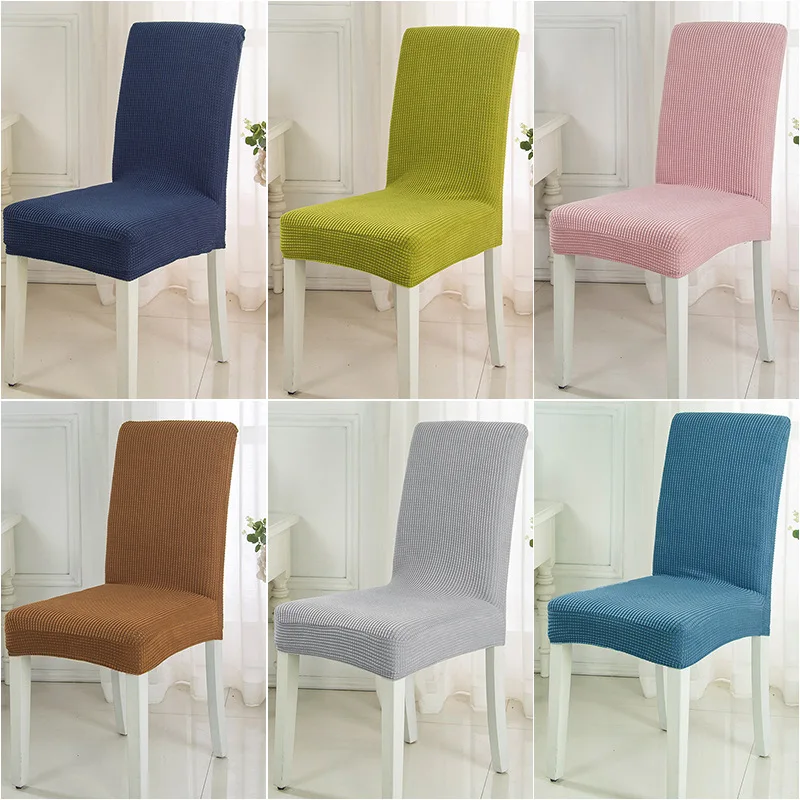 Жаккардовый эластичный чехол Reador для обеденного стула из спандекса