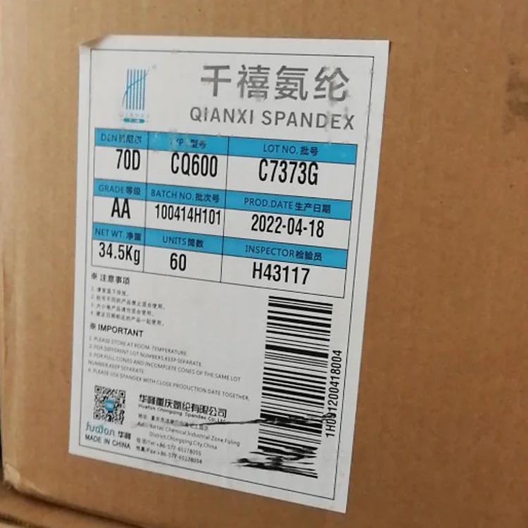 famous huafon factory high elastic thread for knit stretch fabric qianxi AA grade 70D cq600 semidull bare spandex yarn