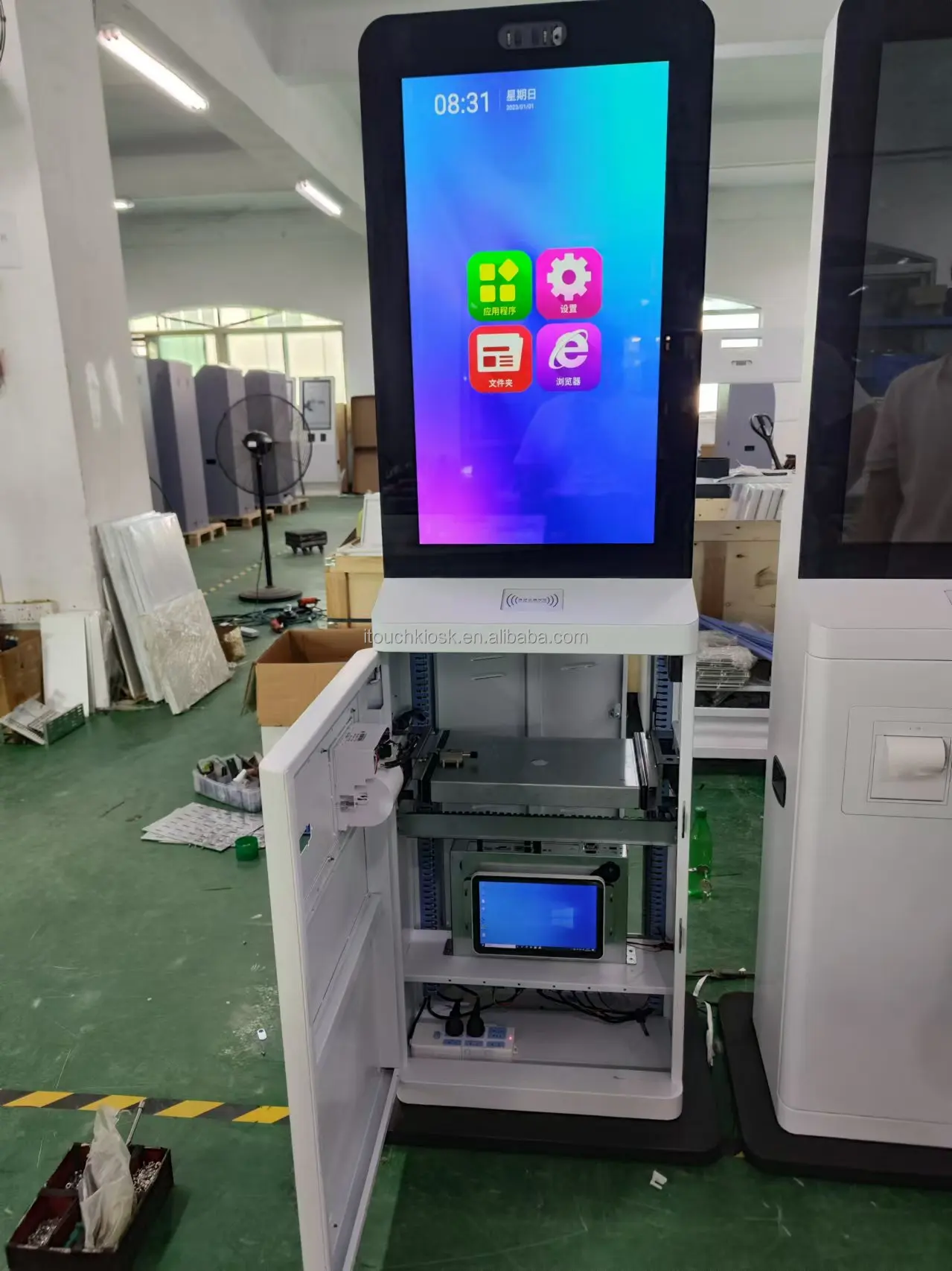 43inch self service kiosk with NDR2000 cash dispenser