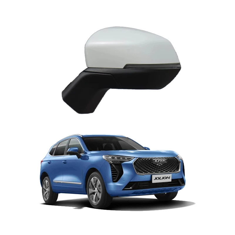 Оригинальное зеркало заднего вида в сборе для Great Wall Haval Hover XY 8202100XKN02A 8202200XKN02A