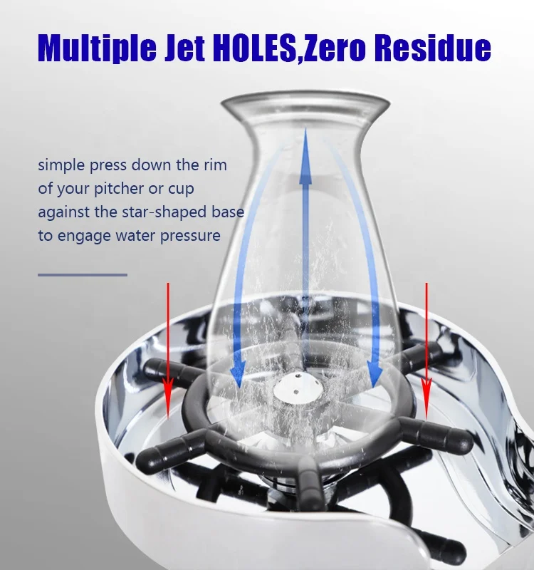 Automatic Cup Washer stainless glass pitcher rinser coffee accessory