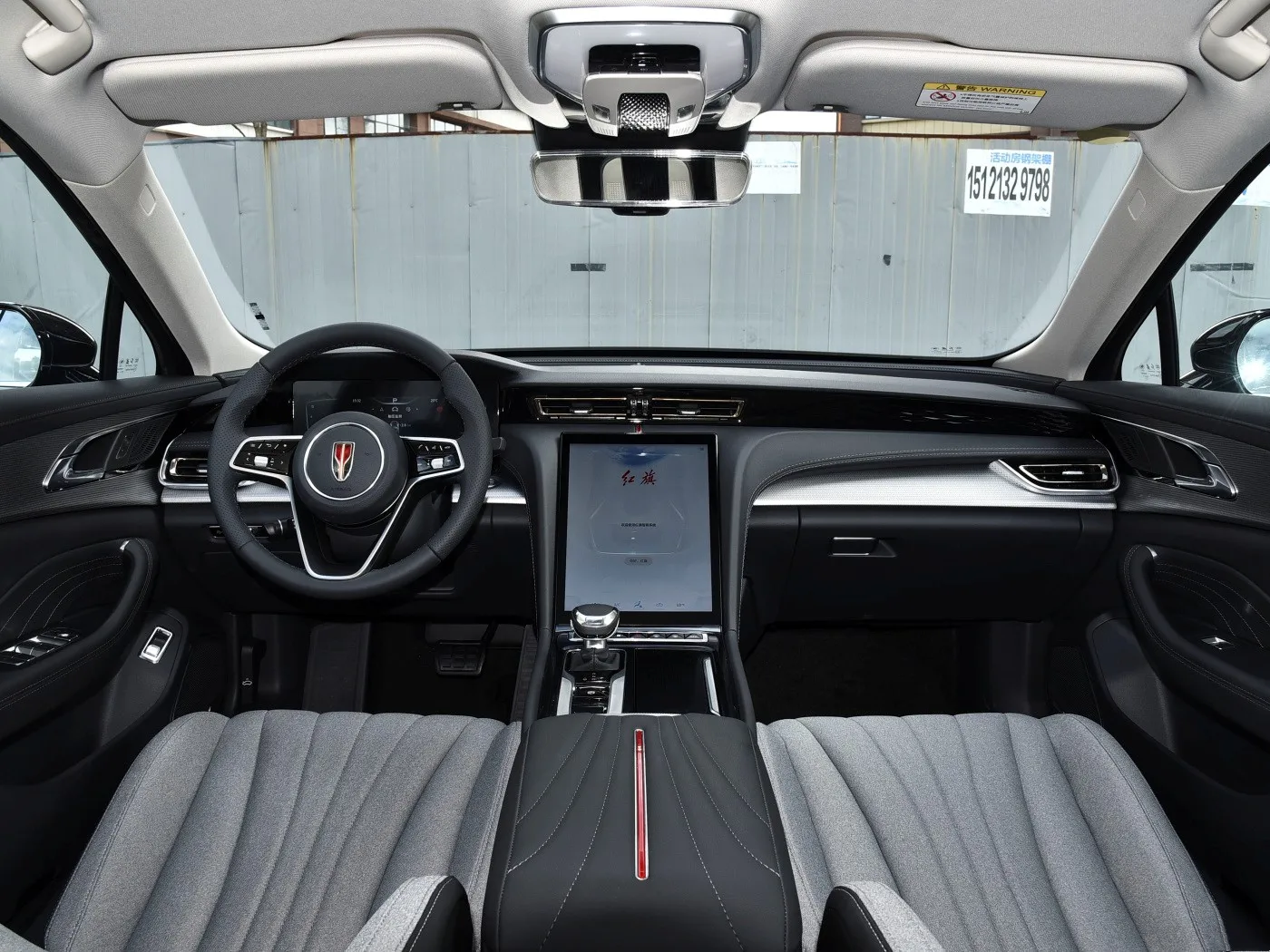 2023 китайский бренд Hongqi H5 автомобиль на бензине с надежной ценой и быстрым бензиновым автомобилем
