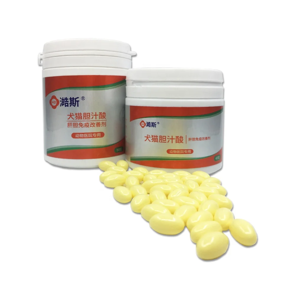 Liver strength Appetite booster pet supplement dogs