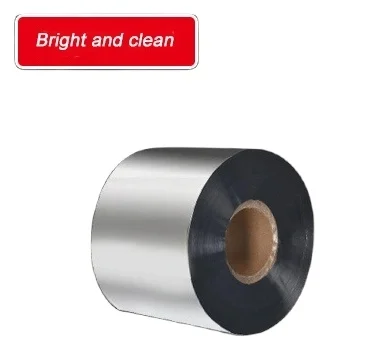 Trendy Opaque Vacuum Sealed Bags