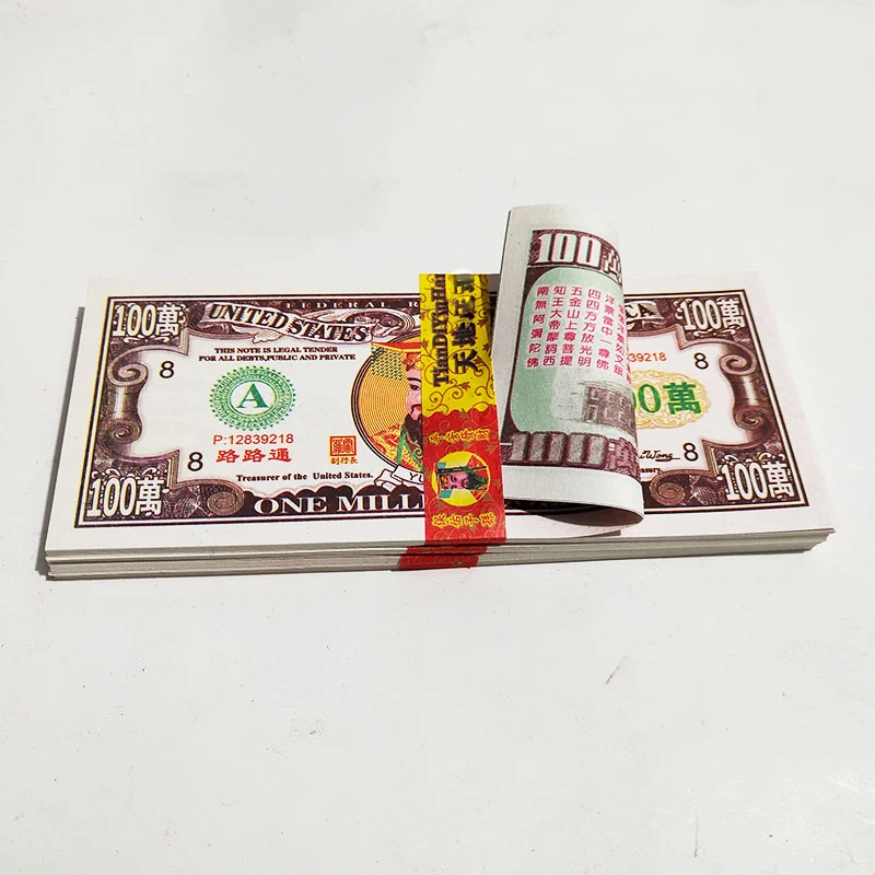 
The Sacrificial Offerings ancestor joss paper money / Votive Paperto burn for Good Fortune 
