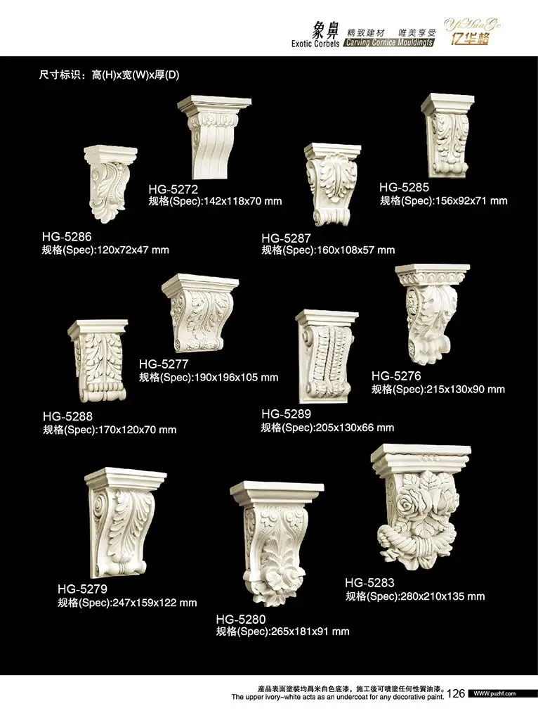 Interior and Exterior Decoration PU(polyurethane) Ceiling Cornice Moulding Exotic Corbels