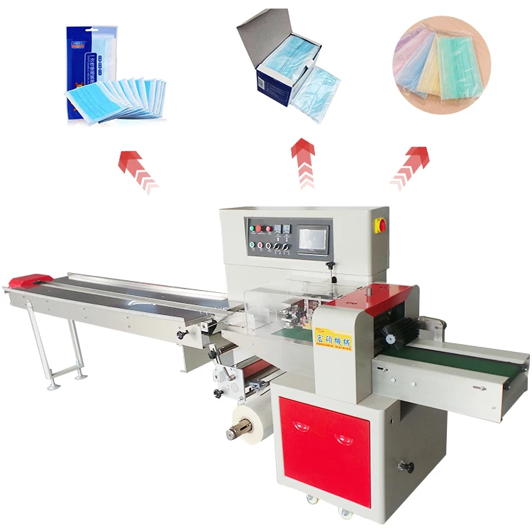 horizontal face mask pillow packing machine semi automatic for mask