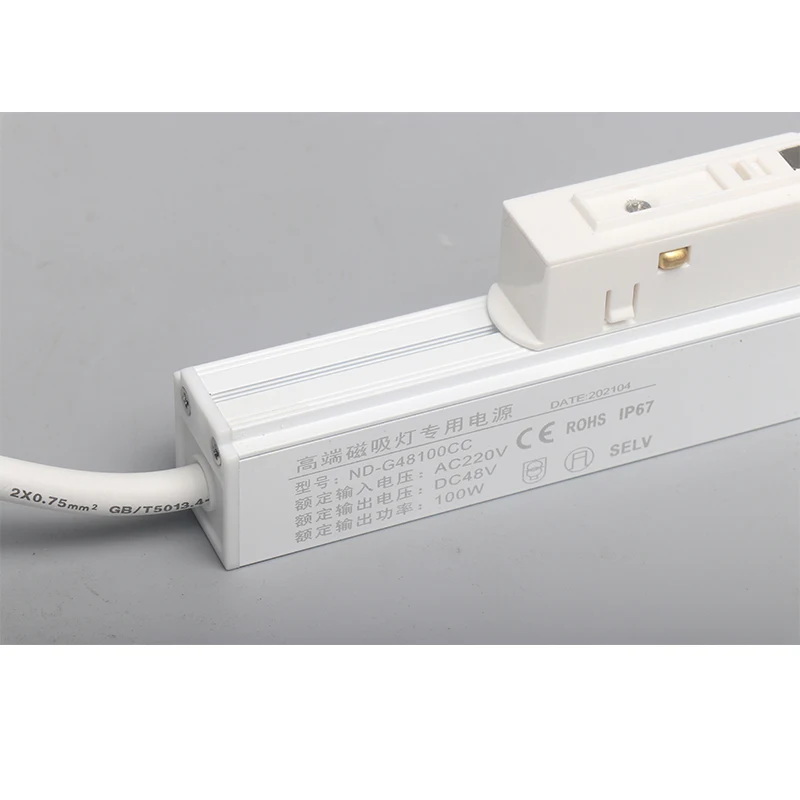 Magnetic Track Light led driver  100W 200W 20 15 Models lamp Power Supply rail liner Led  Transformer