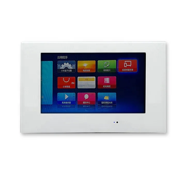 Factory price 22 inches LCD Waterproof TV in Bathroom Swimming Pool Use