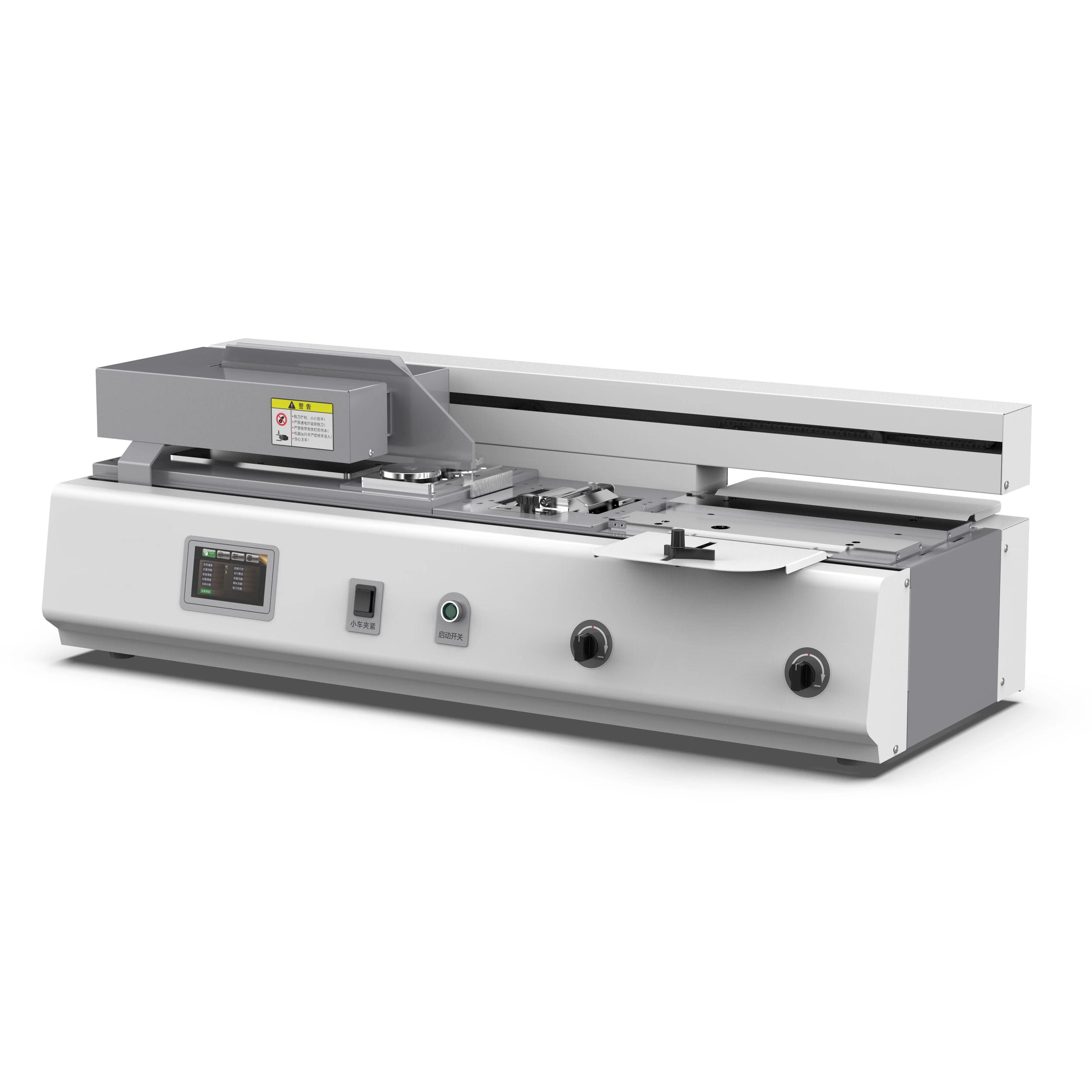 A4 Size Desktop Pefect Glue Binding Machine A4 EVA perfect binder Hot Melt Glue Binding Machine