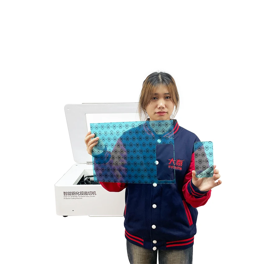 DAQIN Laser Machine with CO2 Laser Tube Bulk Production Tablet Mobile Phone Tempered Glass Screen Protector Cutting