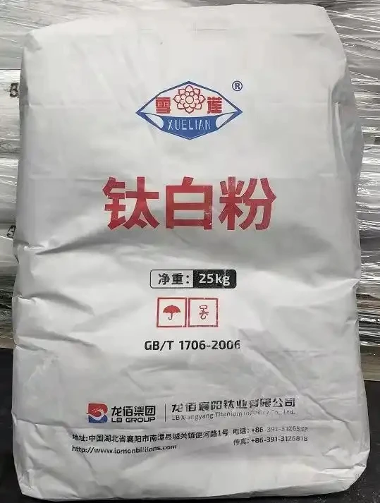 Top seller high quality tio2 titanium dioxide rutile manufacturer chemical raw materials tio2 powder titanium dioxide