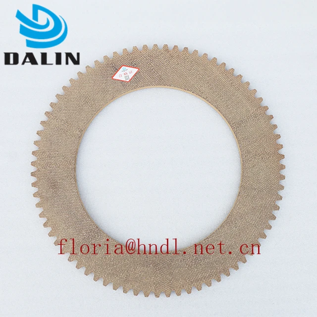 Rubflex Disc Brake Spare Parts Friction 11 inch For