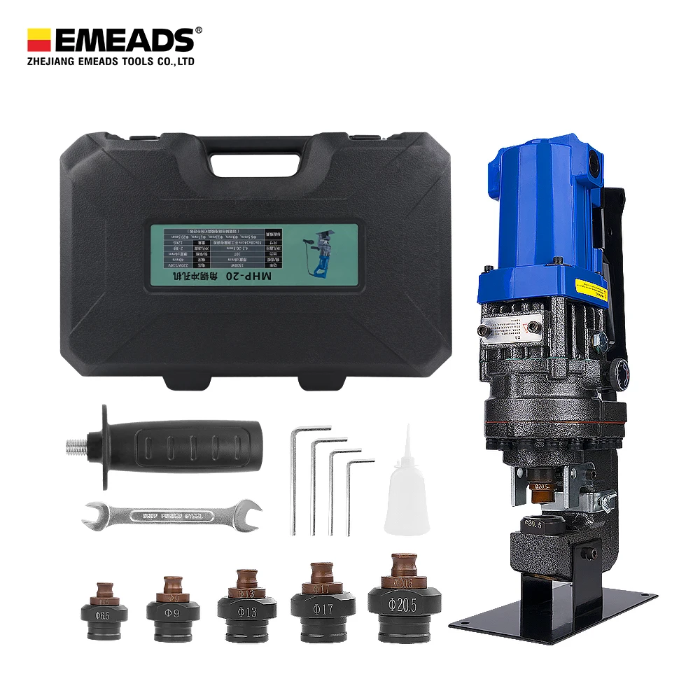 Emads MHP-20 Electro Hydraulic Hole Puncher Machine Tool