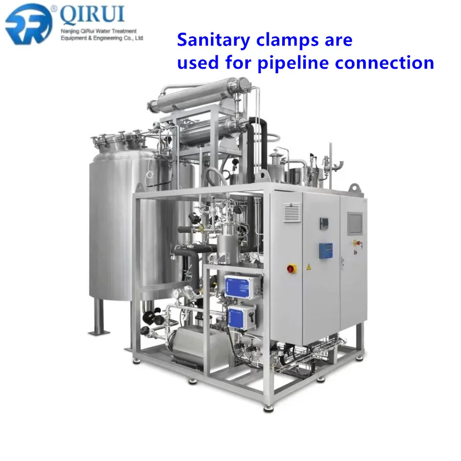 distilled water making machine 500lph Water for injection WFI Multi effect distilled