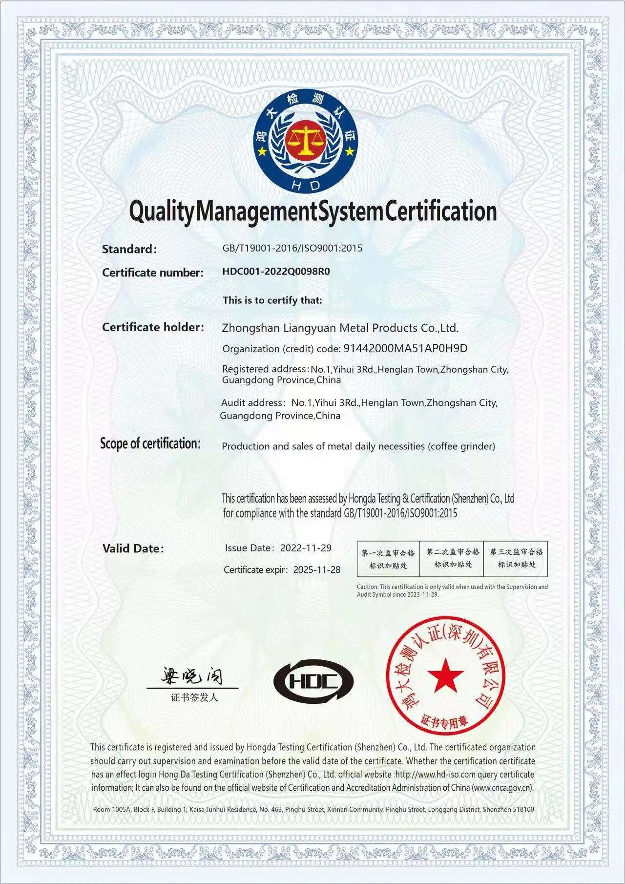 Hot style handheld coffee machine, adjustable powder scale coffee grinder, portable coffee grinder