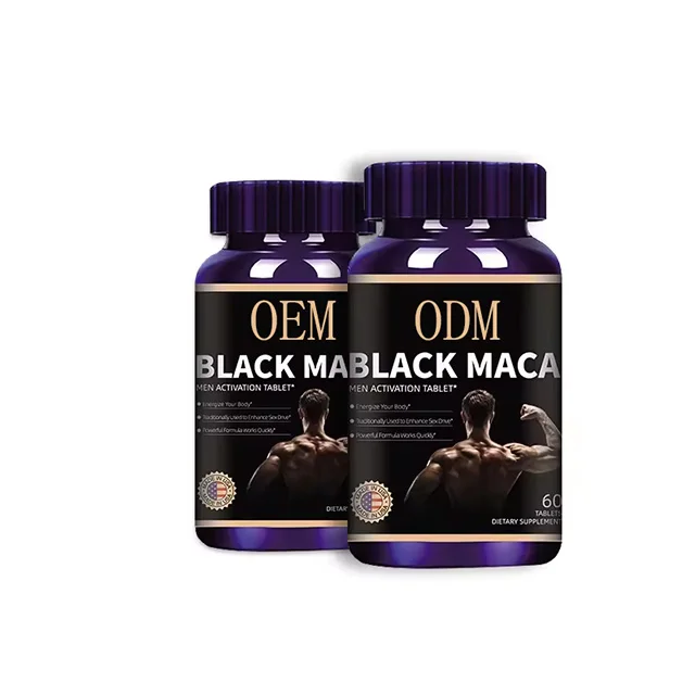 Черный Maca Мужской Силовой планшет черный maca корень капсулы настраиваемые этикетки высокого качества OEM