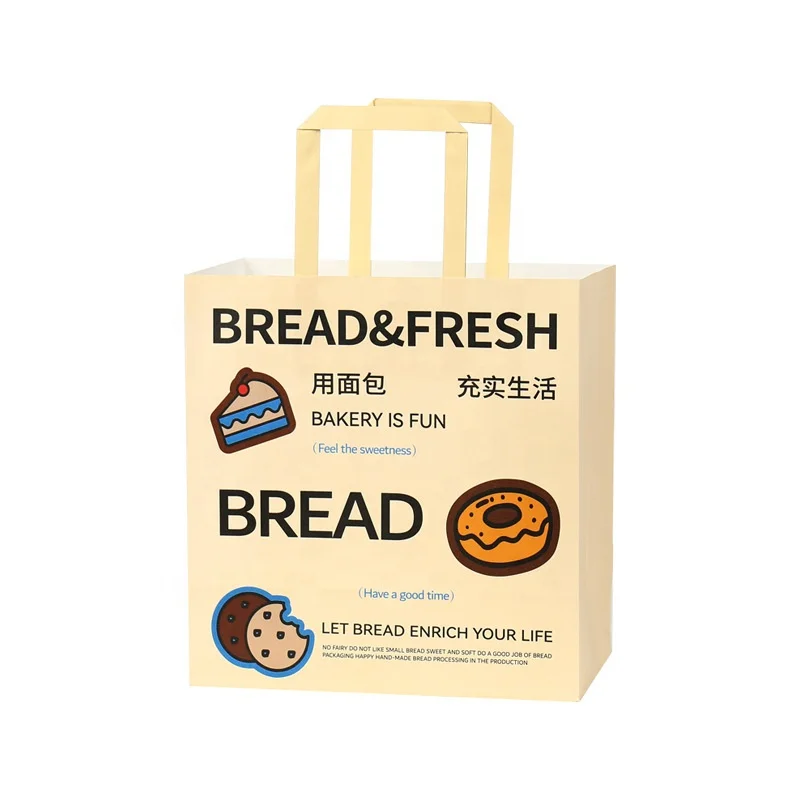 OEM ODM bags custom printed kraft paper bags recyclable shopping clothing gift bags food with your own logo