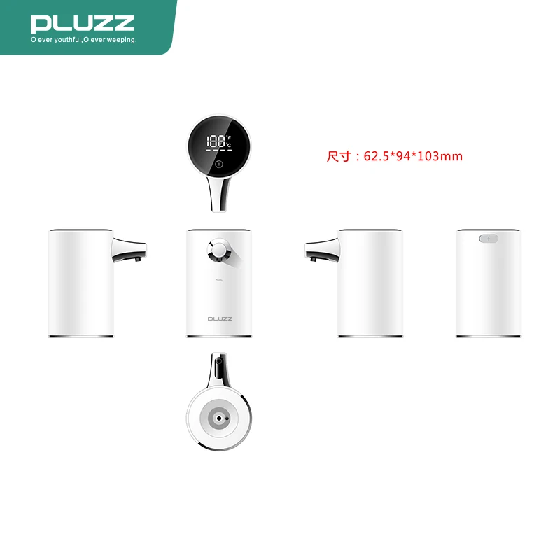 Smart Gel Soap Dispenser Automatic Infrared Sensor Gel Sanitizer Pump Rechargeable PLUZZ for Home Hotel