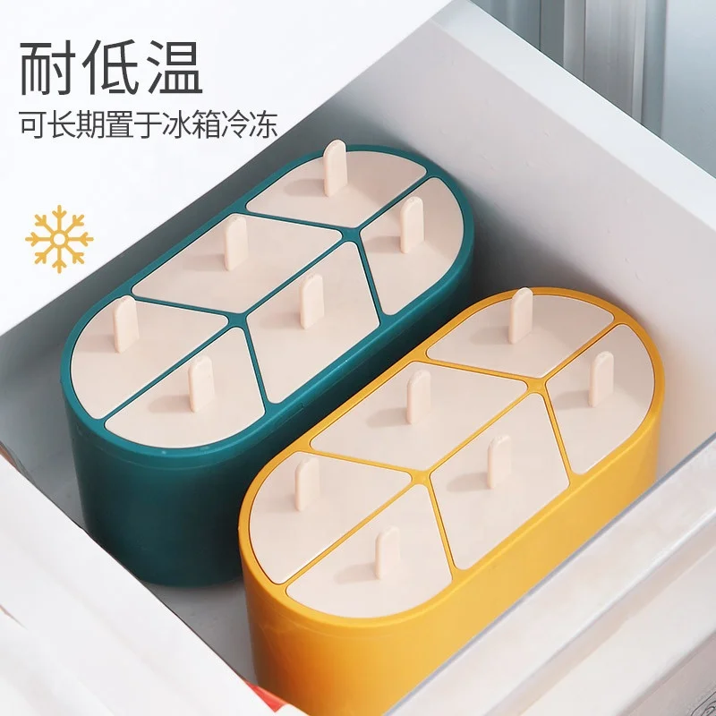 PP Popsicle Mold Fruit DIY Ice Cream Pop Maker Logo Printed