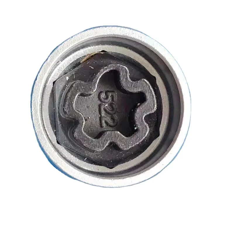 2021 New 20 models Car Anti-theft Screw Key Sleeve Tire Removal Tool For Volkswagen