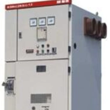 Switching stations Metal enclosed switchgear XGN2-12(Z) Box-type fixed