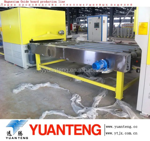 1800 pcs daily glass magnesium board production line
