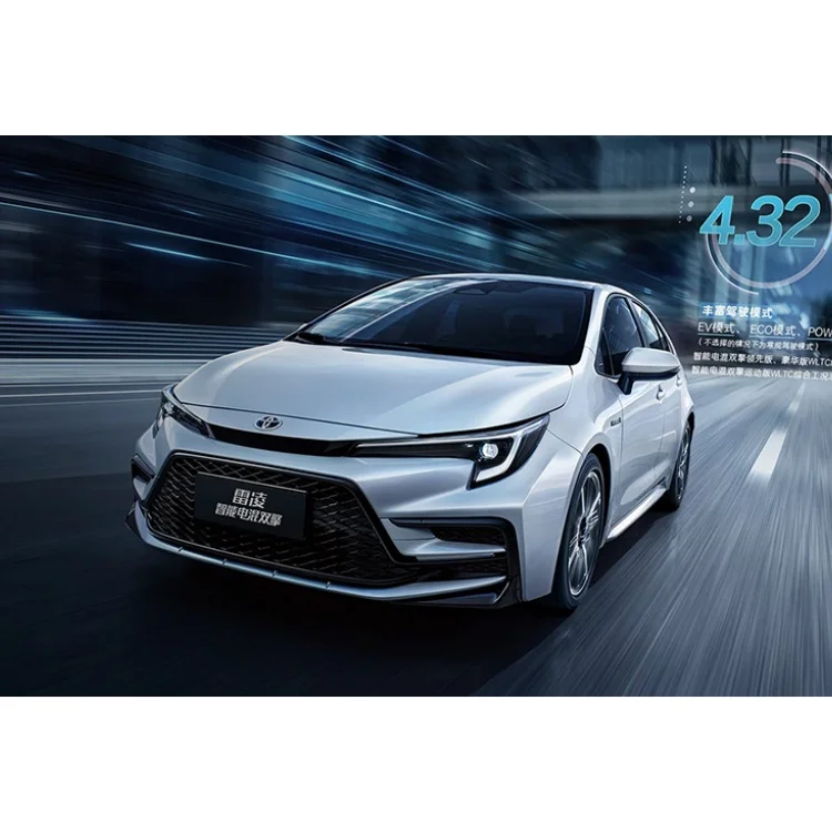Дешевые цены 2024 GAC Toyota Levin Гибридный 185 т Авто 1 2 бензиновые автомобили для продажи топлива новый автомобиль
