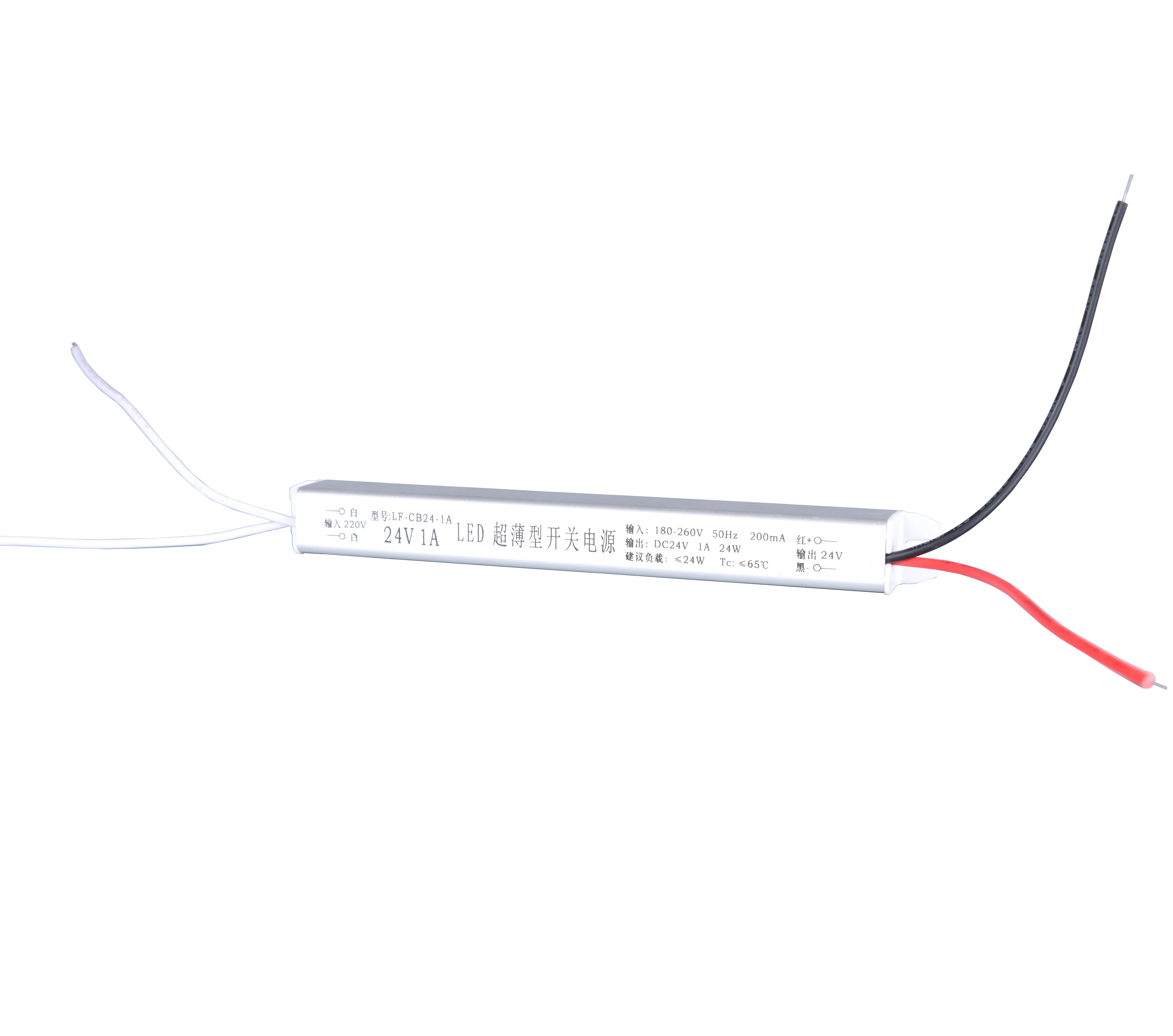 Ultra Thin Slim Power Supply 12V 24V Switching Power Supply  1A 2A 3A 5A For Led Light Box