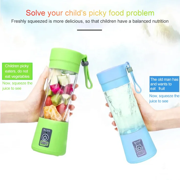 Персональная кухонная машина, портативная мини-USB перезаряжаемая соковыжималка для фруктов, бутылка, портативная электрическая соковыжималка, миксер, блендер