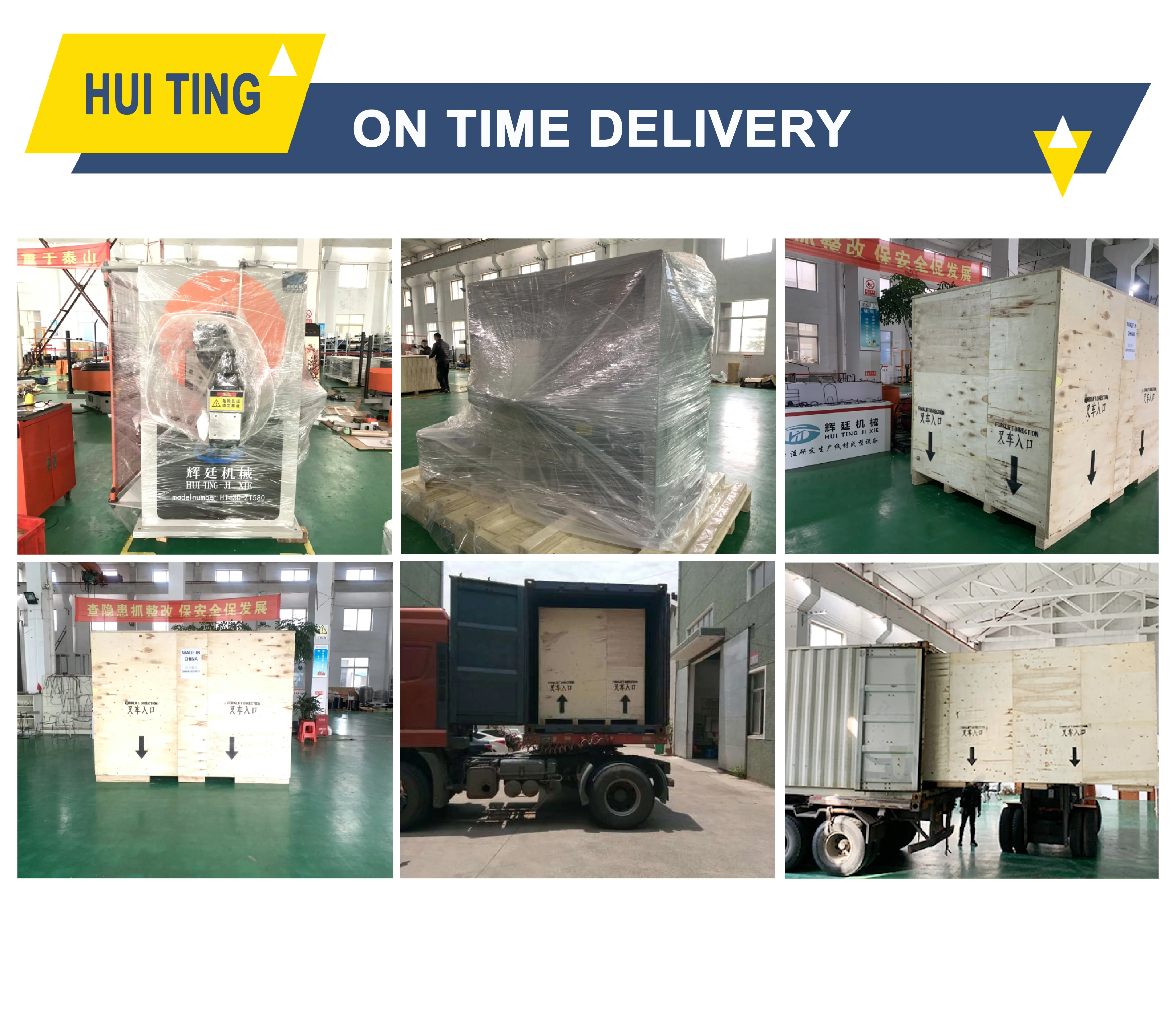 Huiting Patent 3mm-8mm 6 Axis multifunction 2D3D forming machine CNC Chamfering Grooving Wire bending machine and wire bender