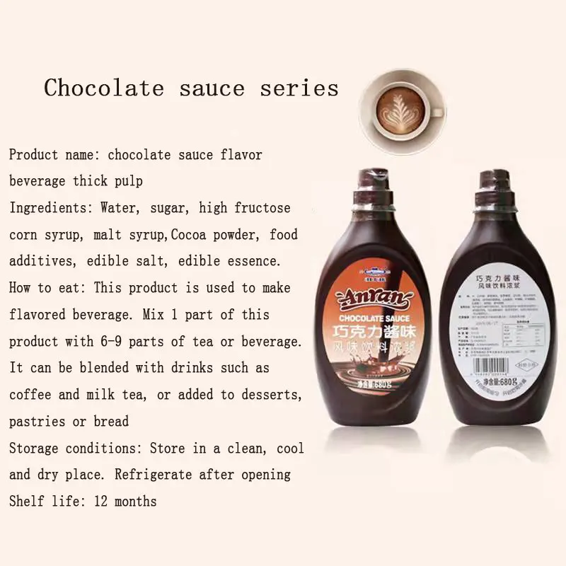 High Quality Almond oat sauce flavor beverage thick pulp paste milk tea shop jam Creamy Pasty