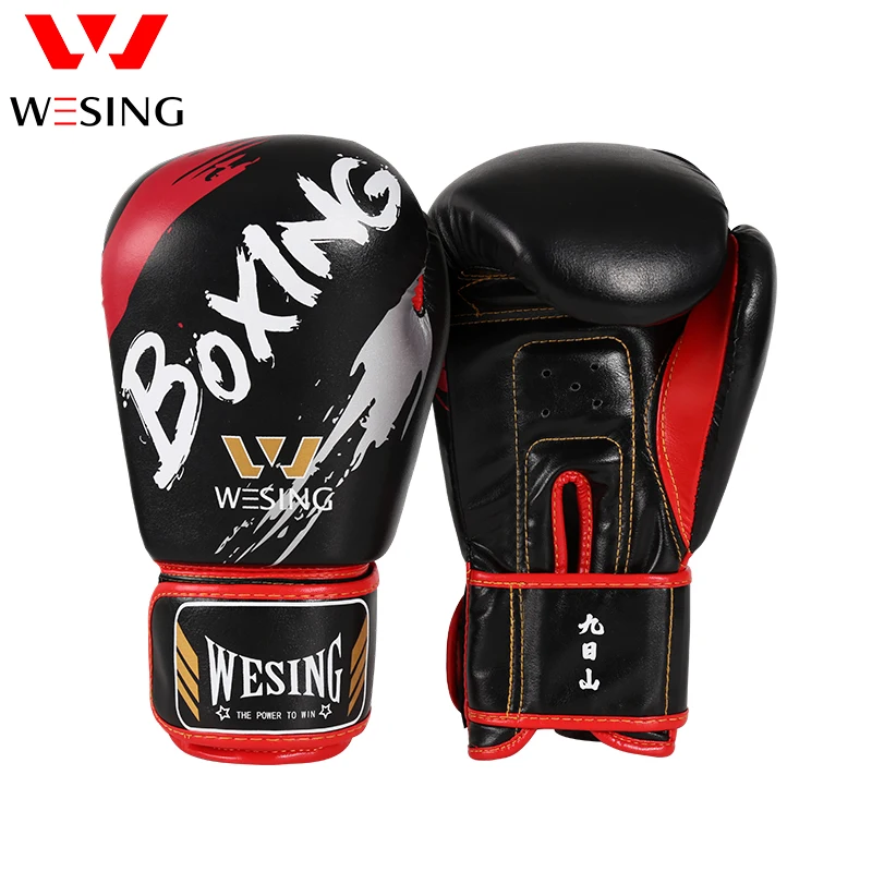 Wesing Customization Printed PU Boxing Gloves High Quality Training Boxing Gloves