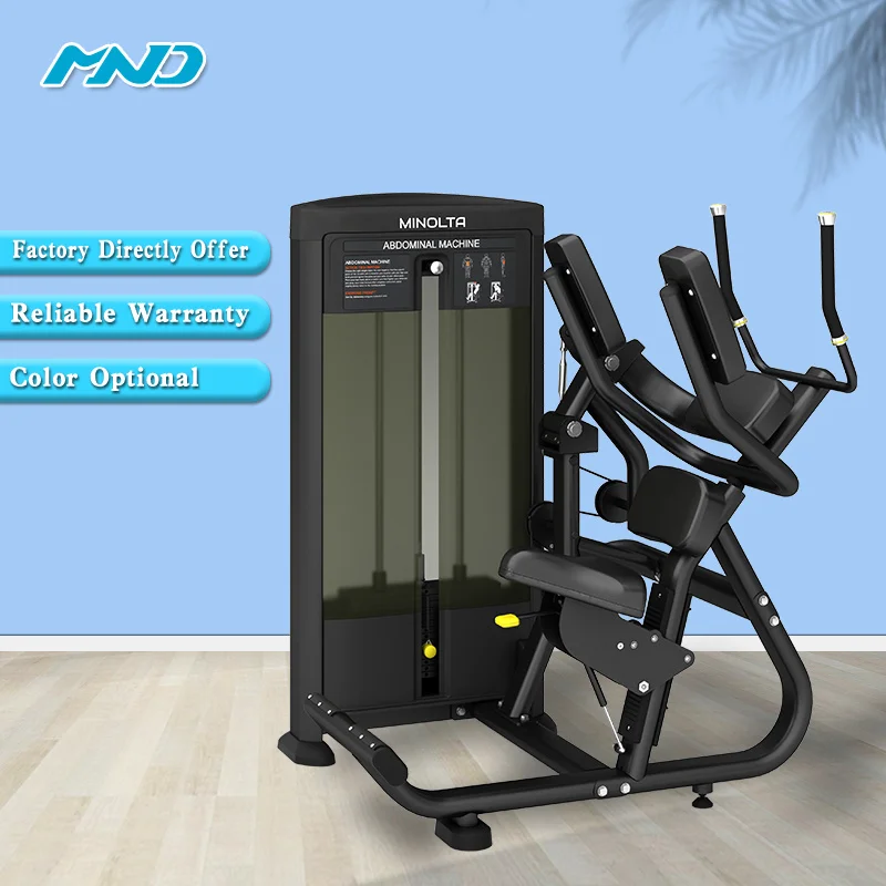 Abdominal Machine