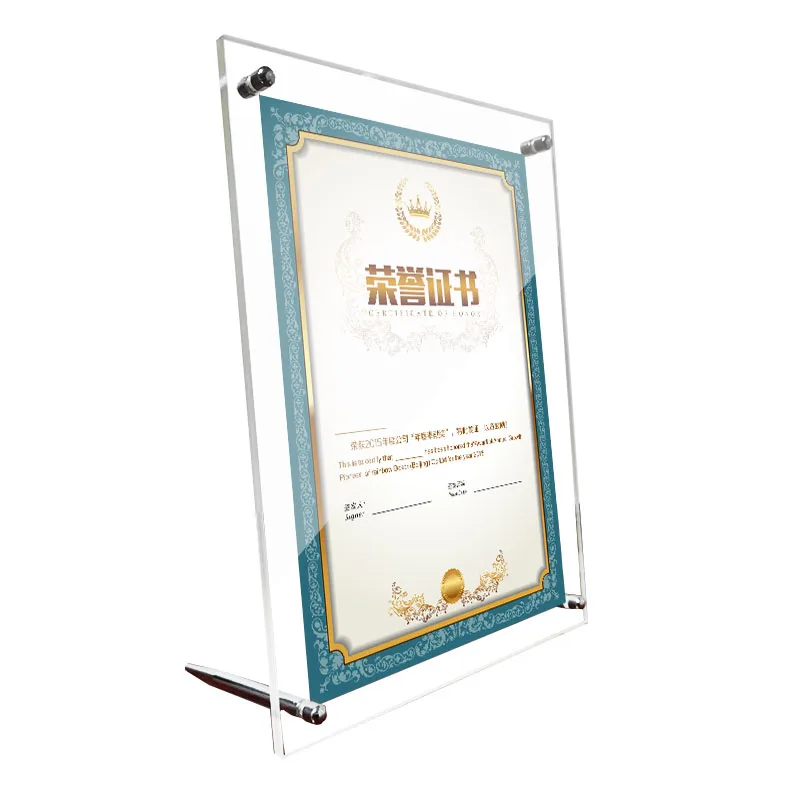 Acrylic photo frame set business license protective cover photo frame certificate frame set transparent