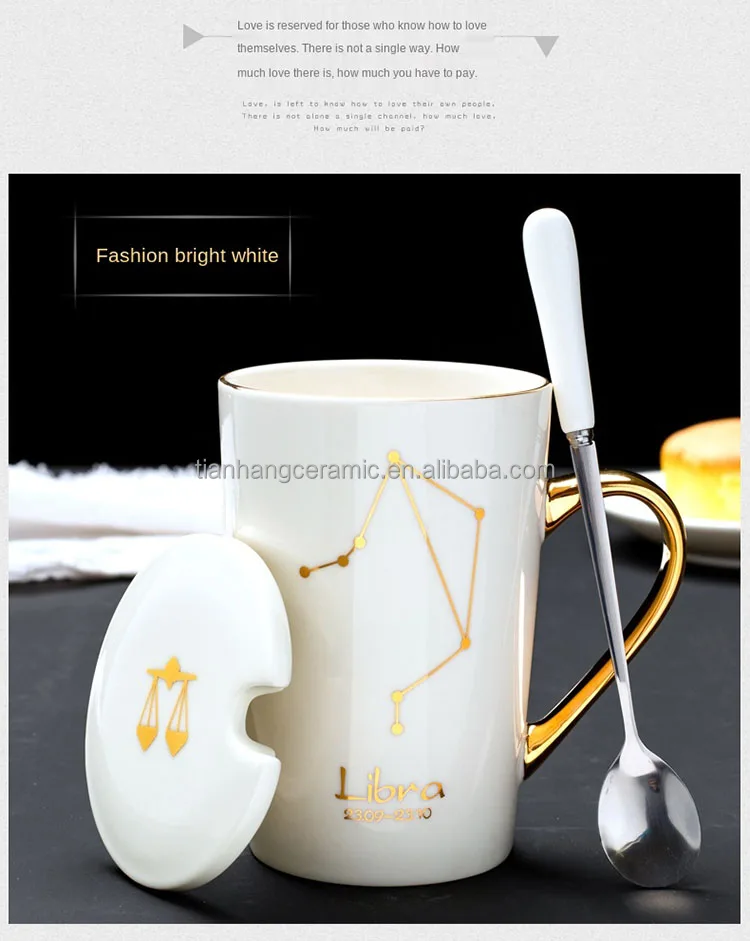 Cheap Price  White Black 12 Constellations Gold Pattern Ceramic Coffee Mug With Lid Spoon And Gold Handle For Souvenir.jpg