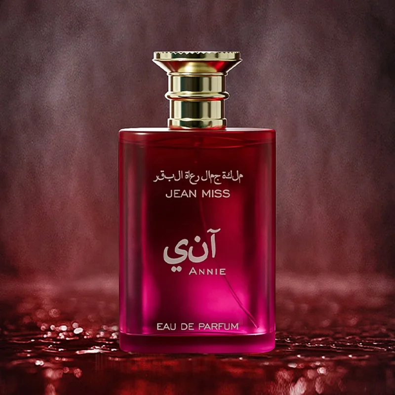 Glass Bottle Perfume Purple Girl Perfume Lasting Fragrance Blackberry Rose Fruit Notes 100ML Spray Perfume