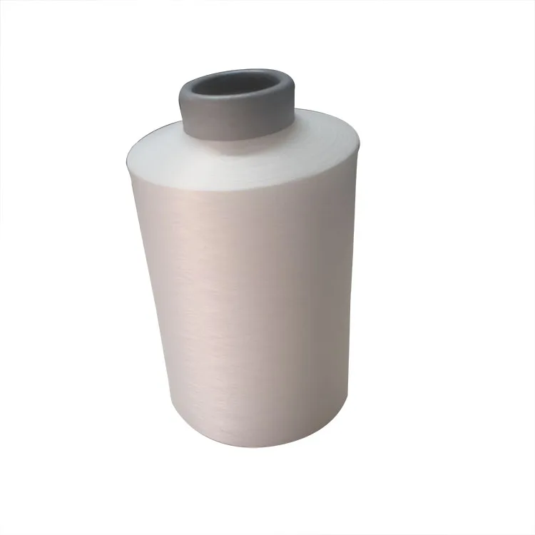Yarn Supplier Low Price Nylon 6 Yarn DTY Polyamide Yarn 50D/24F*1&2 For Knitting