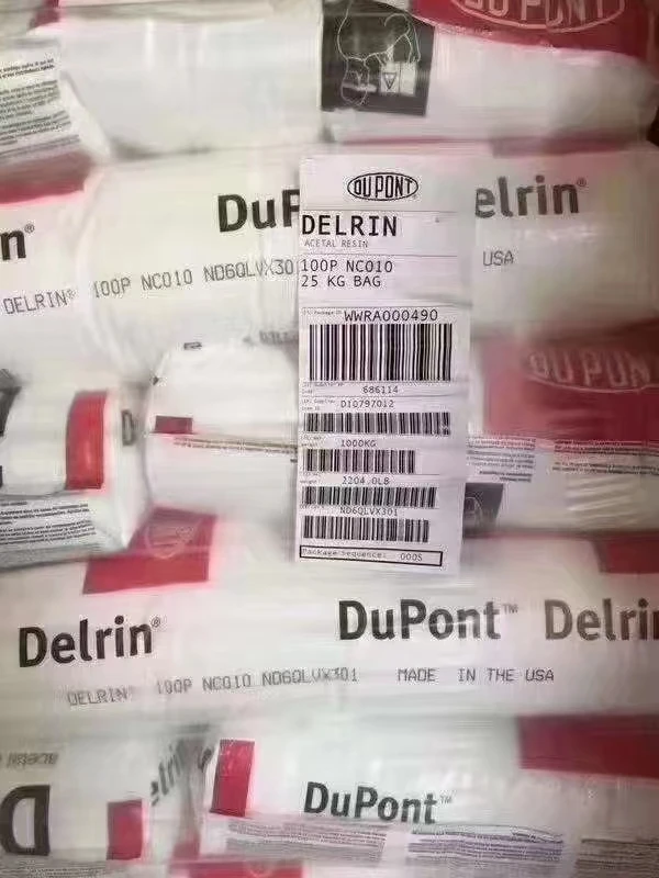 POM raw material granules 100P NC010 high viscosity injection extrusion grade for sheet