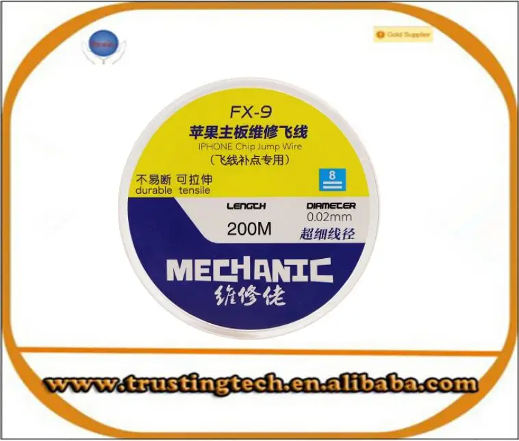 Mechanic Solder Wire 0.01 0.02mm Jumper Wire PCB Motherboard Soldering Repair Insulated Fingerprint Flying Copper Wire