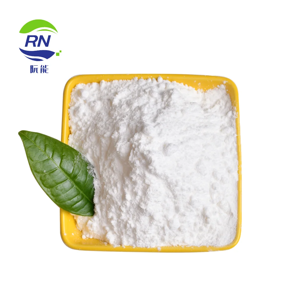 Top quality low price Trisodium citrate dihydrate cas 6132-04-3 in stock