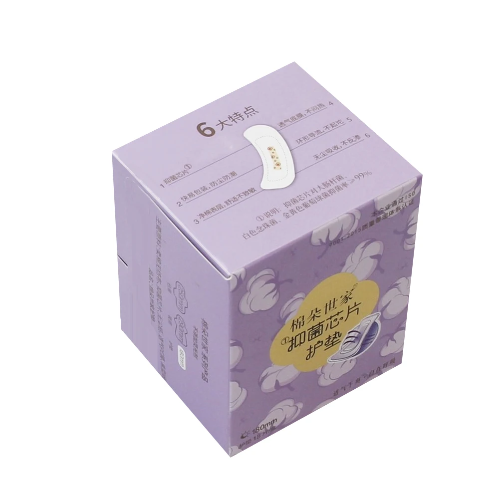 White cardboard color custom commercial logo products daily necessities Soap candle square craft paper box for packaging