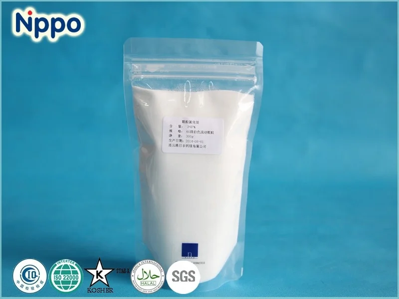 magnesium chloride powder food grade magnesium chloride hexahydrate  USP grade