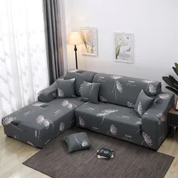 YRYIE Furniture Protector Corner Cover Textile Fabric Anti Slip Home Sofa Cover