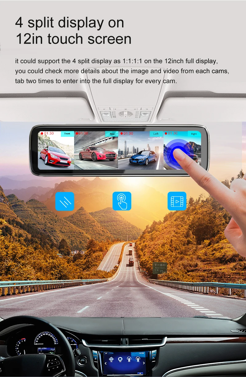 Rearview Mirror 4CH Cameras Video Recorder 360 12inch Touch Screen Dash Cam Night Vision 4 channel car dvr