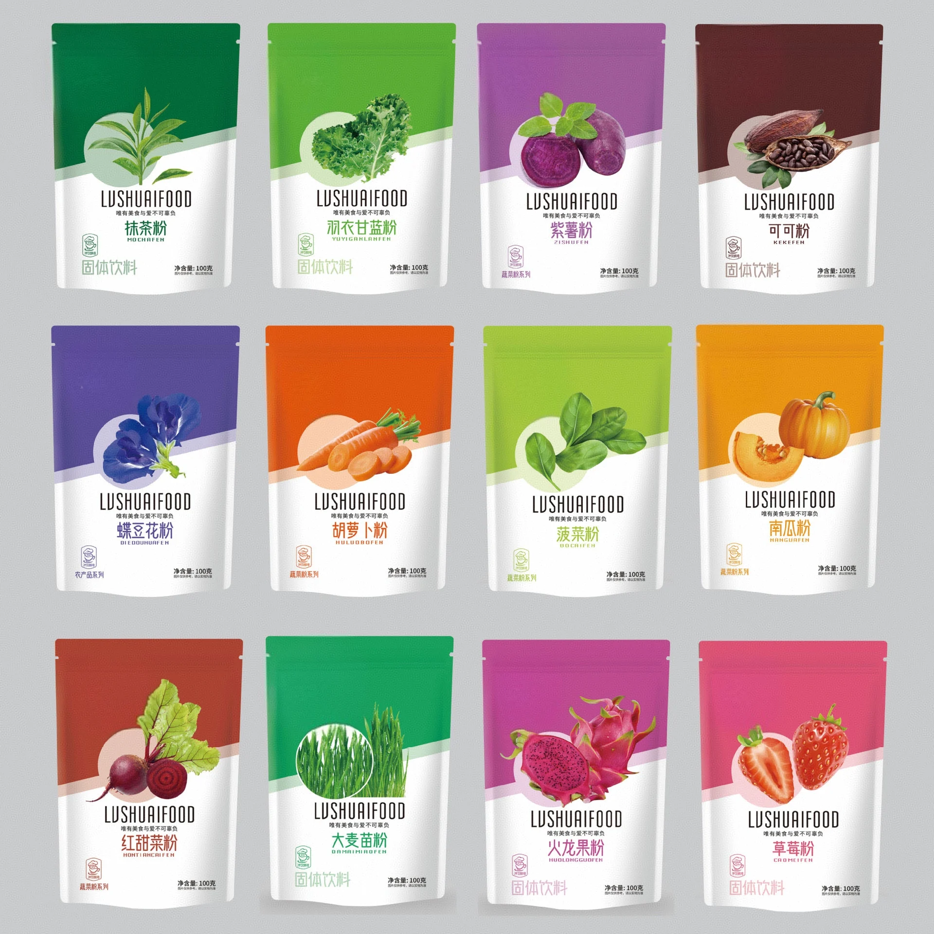 Single Spices Herbs Fruit Vegetable Powder Including Pumpkin Cocoa Purple Sweet Potato Spinach Kale Pink Butterfly Beans