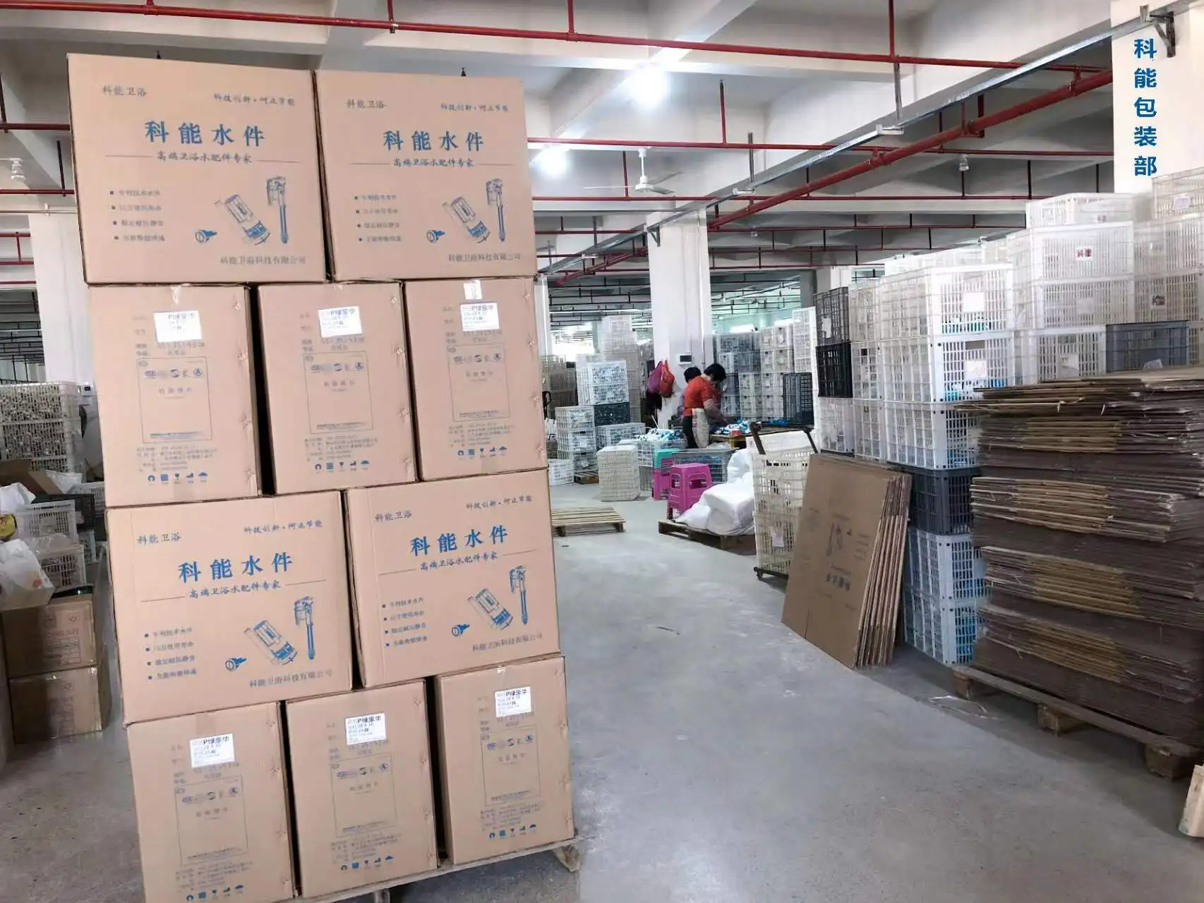 Bathroom Toilet Tank Plastic Flush Fill Valve Bathroom Accessories Toilet Cistern Mechanism