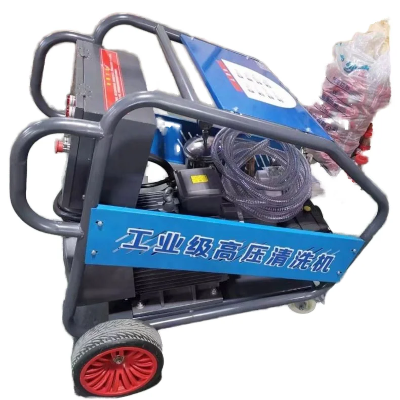 High quality high-pressure cleaning machine