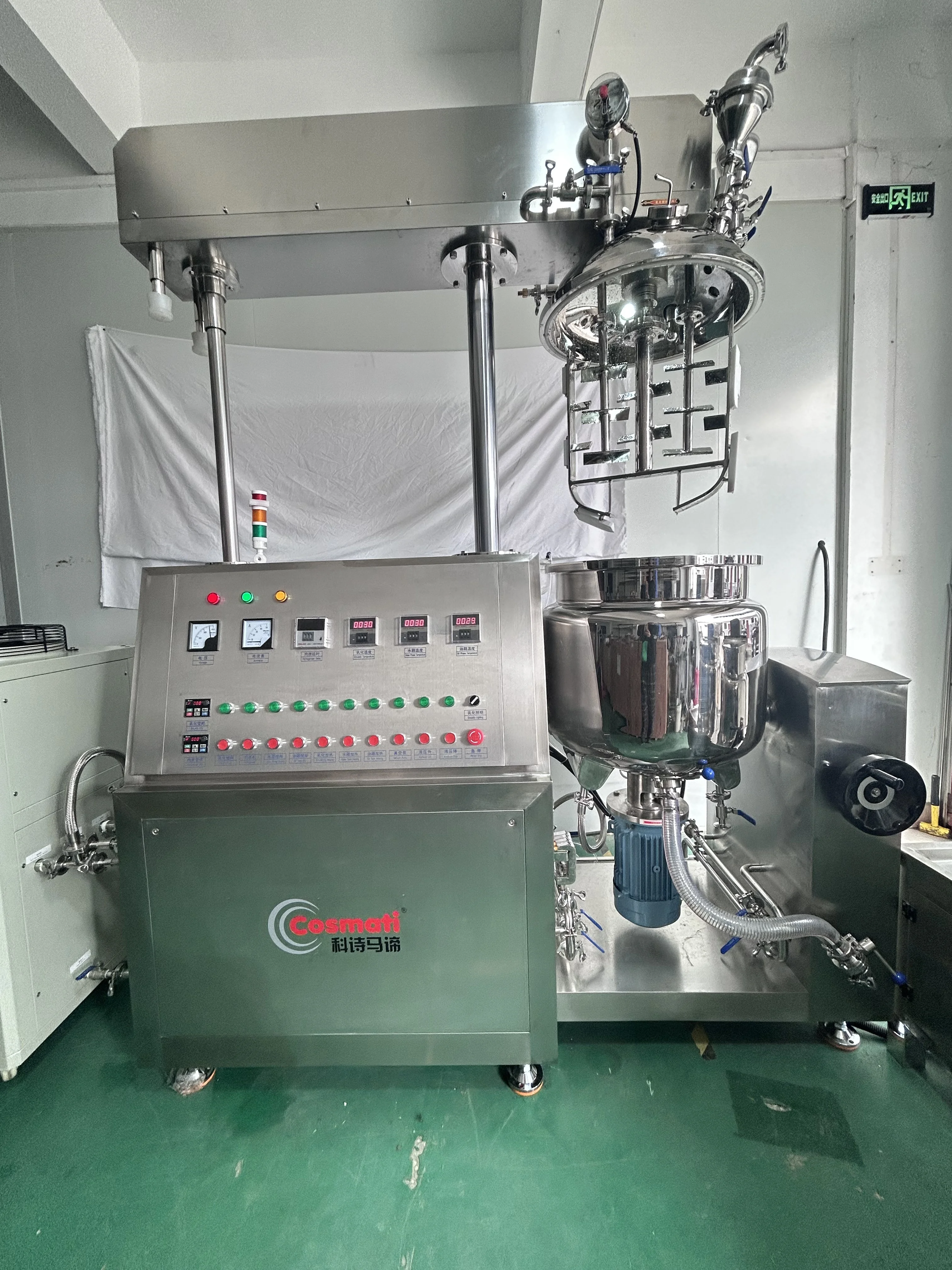 Honey Creaming Viscous Homogenizing Liquid Business Manufacture Emulsifying Tank Mixing Machine Vacuum Mixer